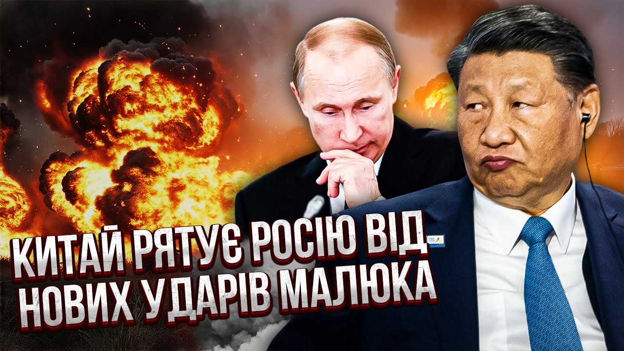 ️ЩОСЬ ДИВНЕ НА АЕРОДРОМАХ ПІСЛЯ “ПАВУТИНИ”! Трамп ЗНЕНАВИДІВ Зеленського за це