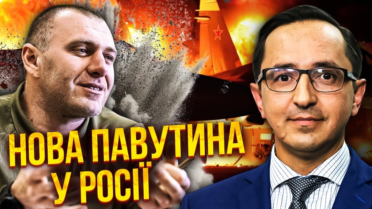 КЛОЧОК: Пекло У НЕБІ НАД МОСКВОЮ! СПЕЦОПЕРАЦІЯ МАЛЮКА викликала істерику. Путін ПОСЛАВ ТРАМПА