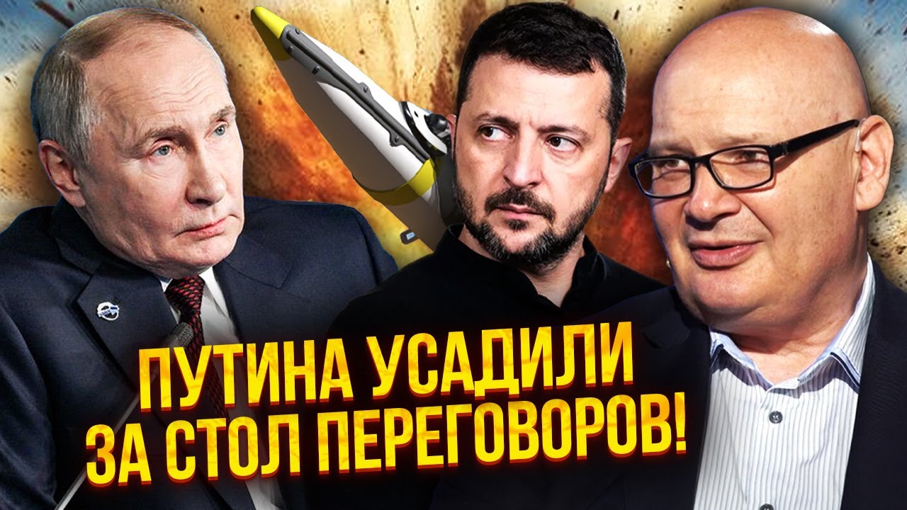 КУЛЬПА: МАНЕВРИ ЗАКІНЧИЛИСЯ! Росію чекає ПРИЛІТ 700 «ФЛАМІНГО». Такого не очікували НАВІТЬ У НАТО