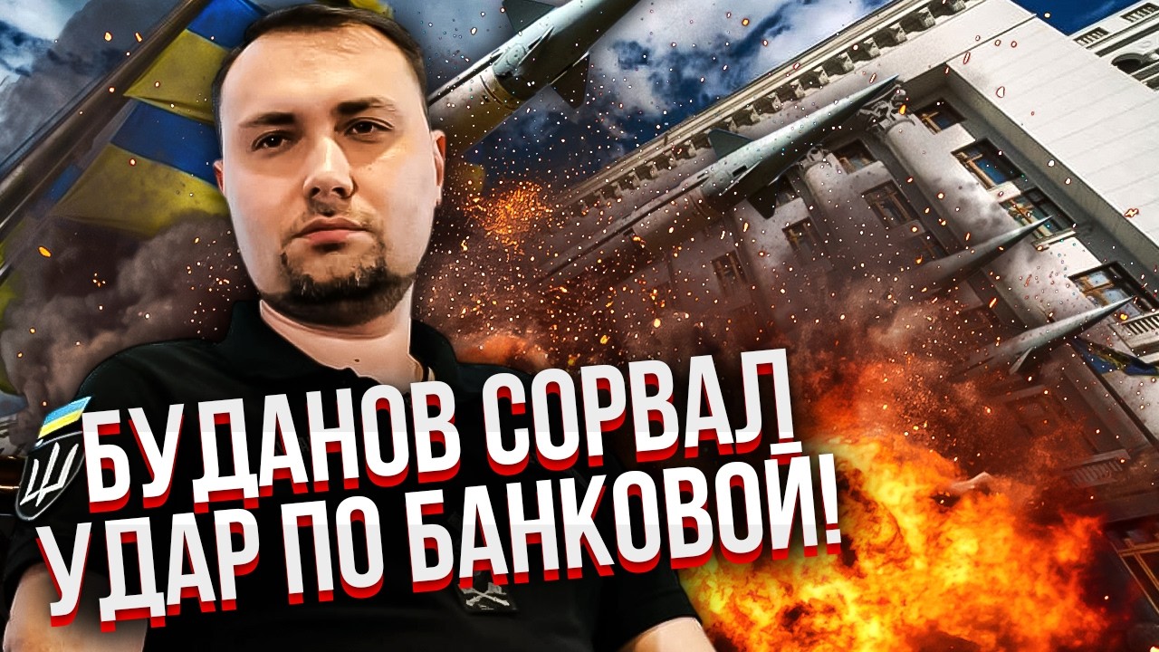ПОНОМАРЬОВ: ПРЯМО ПЕРЕД ПЕРЕГОВОРАМИ! Операція РФ під ЧУЖИМ ПРАПОРОМ. Путіну натякнули ПРО НАСЛІДКИ